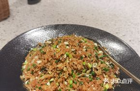 Dingfeng Signature Fried Rice