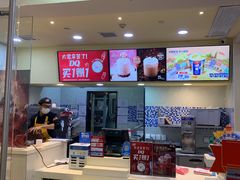 -DQ·蛋糕·冰淇淋(领秀城店)