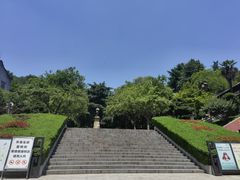 -伯先公园