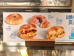 -星巴克(成都天府机场2店)
