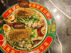 -粤·向群饭店(二沙岛店)