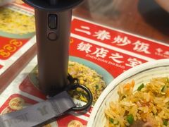 -扬二春炒饭(国庆路总店)