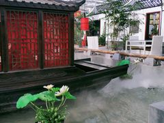 -特味村福园