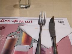 -半秋山西餐厅(襄阳万达店)