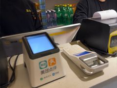 -龚海宝· 烧烤· 羊肉原切挂糊更好吃(庄市店)