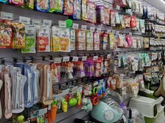 -酷迪(巴沟华联店)