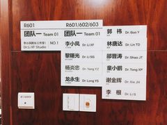 -杭州口腔医院(城西院区)
