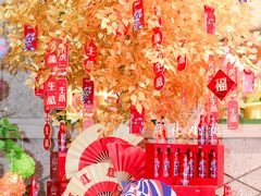 -和平菓局(王府井店)