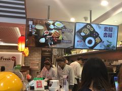 -鲜芋仙(徐州彭城一号店)