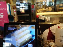 -味多美蛋糕(双安店)