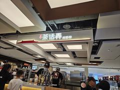 -茶话弄(北京五棵松万达店)