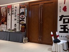-紫泥369粗粮季(四牌楼店)