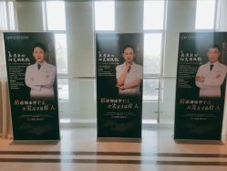 点击看大图 -坤如玛丽·医疗美容中心