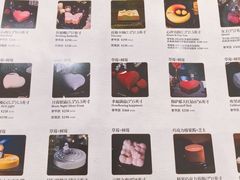 -三与叁山生日蛋糕·甜品·下午茶(北京五道口店)