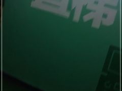 -鲜果时间(南开大悦城店)