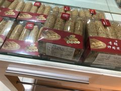 零售区-曹祥泰(解放路店)