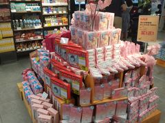 -blt精品超市(高德置地冬广场店)