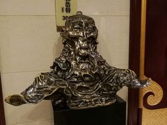 -巴音浩日娲·蒙餐(双林东路店)