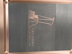 iphone_upload_pic-上海纺织博物馆