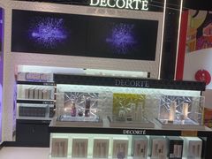 -国药中服免税(北京坊店)