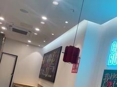 -塔斯汀·中国汉堡(蓝润置地广场店)
