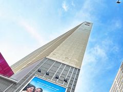 -恭和堂 龟苓膏(铜锣湾店)