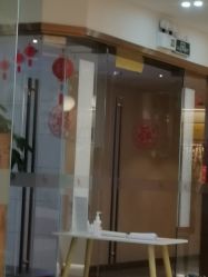 -丽美妍医疗美容·皮秒·立体分层抗衰