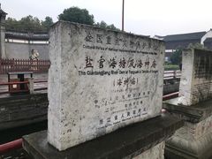 -海神庙