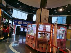 -奥斯卡国际影城(杜比全景声&4D激光店)