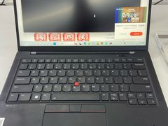 -联想电脑thinkpad官方旗舰店·售后维修中心(虹桥龙湖天街店)