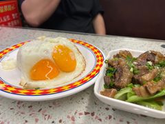 -新辉港式茶餐厅(北栅店)