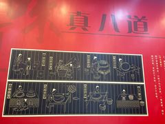 -沙河粉村·国家非遗传承(云台店)