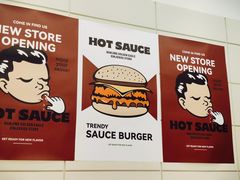 -热将汉堡 HOT SAUCE(下马坊店)