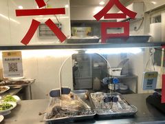 -咱家小院(汉中门店)