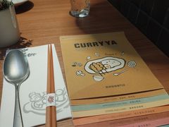 -CURRY YA 熟成咖哩專門店(深圳湾万象城店)