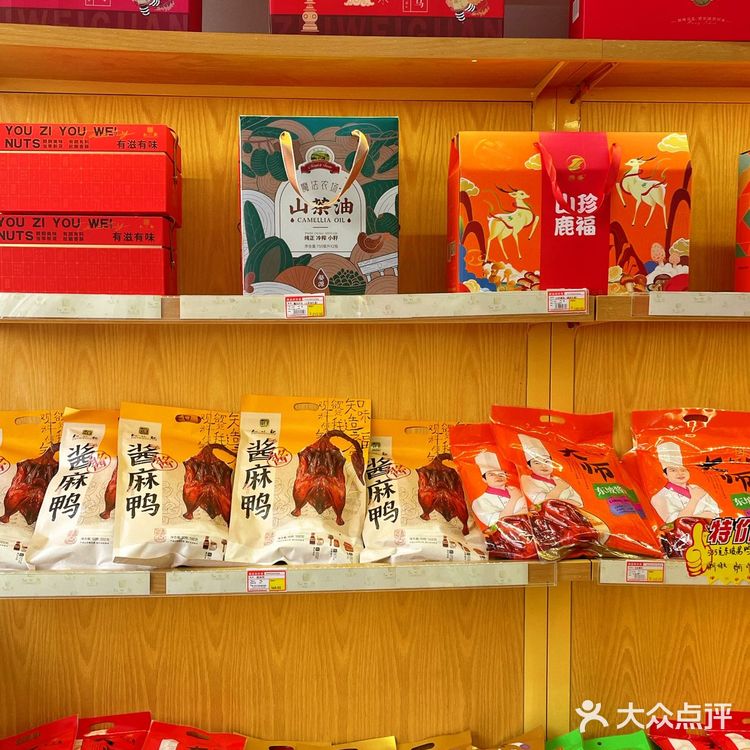 杭州人不能没有知味观！！年货必备！！