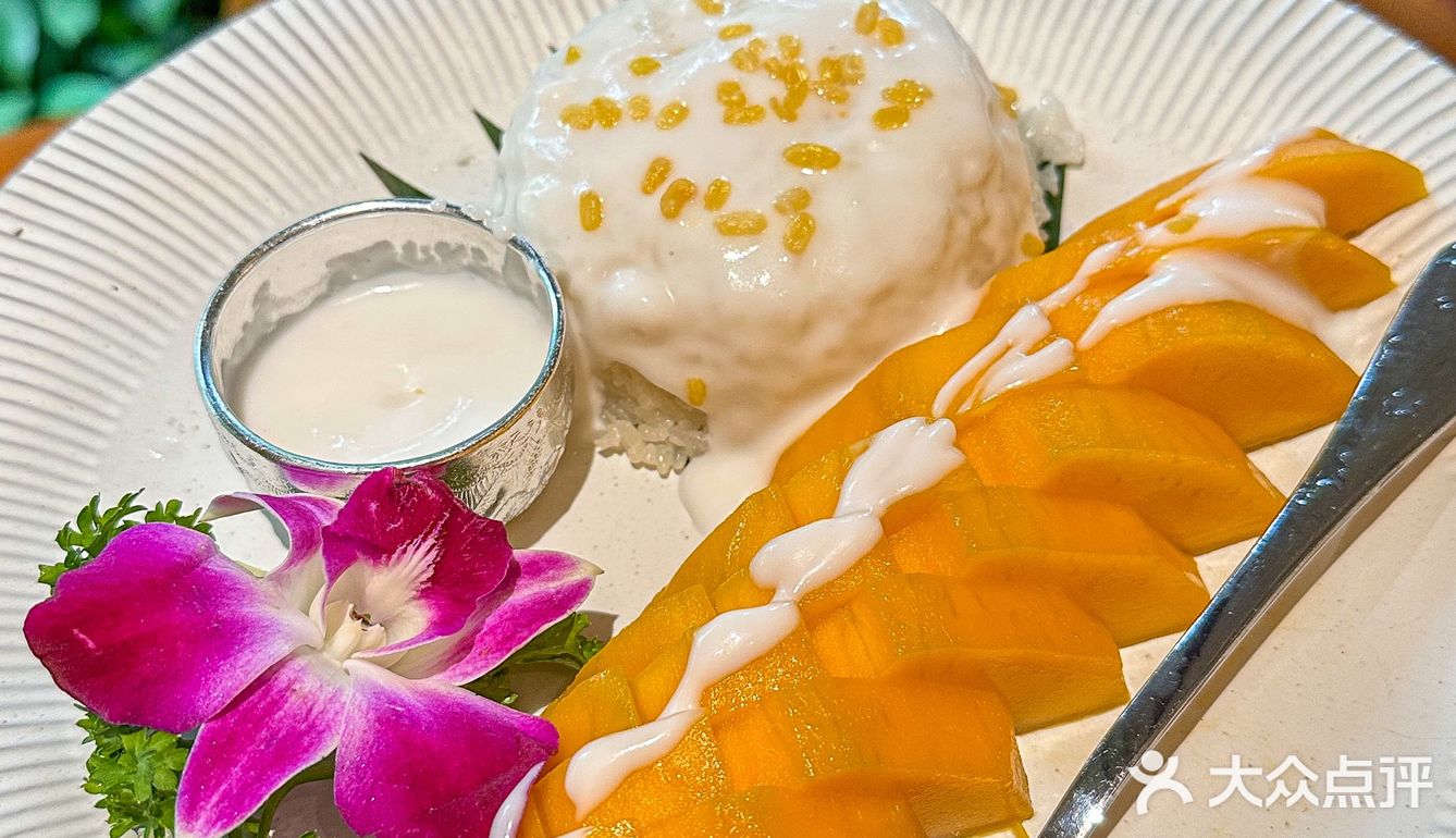 来版纳几天连续吃了好几顿 属于是比较传统的傣味