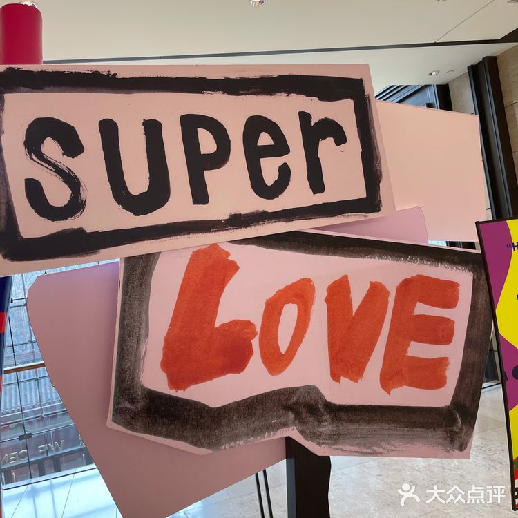 小众展 人物特别喜欢