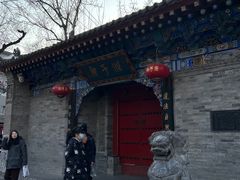 -湘子庙