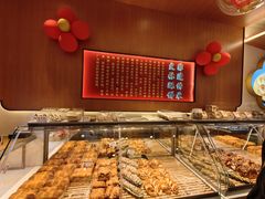 -徐文林香酥饼(桃园店)