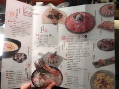 菜单-煲宫(华润万象城店)