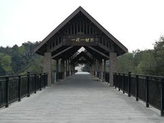 -保利石象湖景区