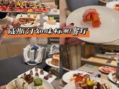 -舟山朱家尖威斯汀酒店·知味标帜自助餐厅