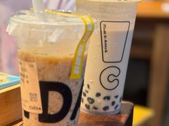 黑糖碎碎冰-CUIDA(湾悦城店)