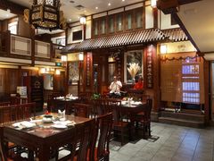 大堂-成隆行·蟹王府(九江路店)