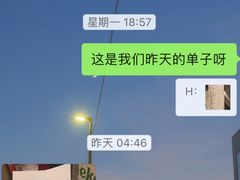 -林淡伯•厦门本地菜•生烫海鲜烧酒配(明发店)
