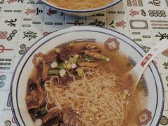 -七爷清汤腩·港式餐厅(金狮广场店)