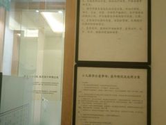-庆德堂中医馆·小儿推拿(江北店)