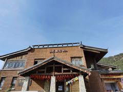 -里格村景区