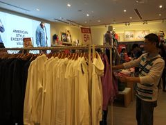 -GAP(汇一城三区店)